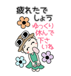 おちゃめの毎日送りやすいご挨拶♡敬語BIG（個別スタンプ：21）
