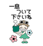 おちゃめの毎日送りやすいご挨拶♡敬語BIG（個別スタンプ：22）