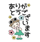 おちゃめの毎日送りやすいご挨拶♡敬語BIG（個別スタンプ：25）