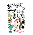 おちゃめの毎日送りやすいご挨拶♡敬語BIG（個別スタンプ：26）