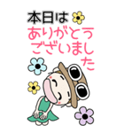おちゃめの毎日送りやすいご挨拶♡敬語BIG（個別スタンプ：28）