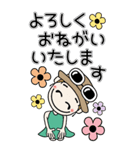 おちゃめの毎日送りやすいご挨拶♡敬語BIG（個別スタンプ：32）