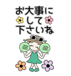 おちゃめの毎日送りやすいご挨拶♡敬語BIG（個別スタンプ：36）
