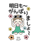 おちゃめの毎日送りやすいご挨拶♡敬語BIG（個別スタンプ：38）
