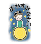 おちゃめの毎日送りやすいご挨拶♡敬語BIG（個別スタンプ：39）