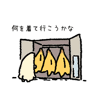 バナナ主任の職場生活（個別スタンプ：21）