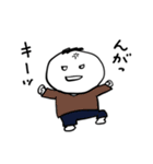 第2弾やさしい人類のネガティブなスタンプ（個別スタンプ：7）