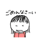 第2弾やさしい人類のネガティブなスタンプ（個別スタンプ：10）