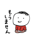 第2弾やさしい人類のネガティブなスタンプ（個別スタンプ：11）