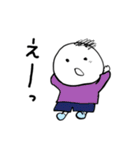 第2弾やさしい人類のネガティブなスタンプ（個別スタンプ：12）