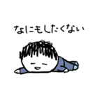 第2弾やさしい人類のネガティブなスタンプ（個別スタンプ：13）