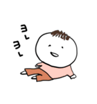 第2弾やさしい人類のネガティブなスタンプ（個別スタンプ：15）