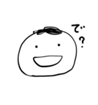 第2弾やさしい人類のネガティブなスタンプ（個別スタンプ：17）