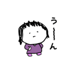 第2弾やさしい人類のネガティブなスタンプ（個別スタンプ：18）
