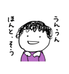 第2弾やさしい人類のネガティブなスタンプ（個別スタンプ：22）
