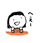 第2弾やさしい人類のネガティブなスタンプ（個別スタンプ：24）