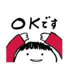 第2弾やさしい人類のネガティブなスタンプ（個別スタンプ：26）