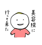 第2弾やさしい人類のネガティブなスタンプ（個別スタンプ：28）