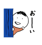 第2弾やさしい人類のネガティブなスタンプ（個別スタンプ：30）