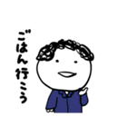 第2弾やさしい人類のネガティブなスタンプ（個別スタンプ：32）