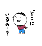 第2弾やさしい人類のネガティブなスタンプ（個別スタンプ：35）