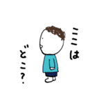 第2弾やさしい人類のネガティブなスタンプ（個別スタンプ：36）