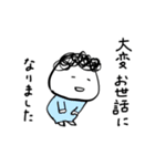 第2弾やさしい人類のネガティブなスタンプ（個別スタンプ：37）