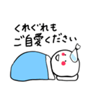 第2弾やさしい人類のネガティブなスタンプ（個別スタンプ：39）