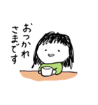 第2弾やさしい人類のネガティブなスタンプ（個別スタンプ：40）