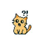 ドットねこの気ままな毎日（個別スタンプ：9）