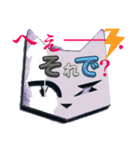 ヤカラ御用達④（個別スタンプ：3）