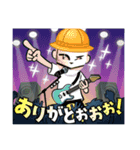 ヤカラ御用達④（個別スタンプ：4）
