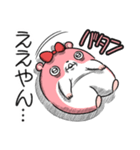 ヤムスター 18（許可して病む）（個別スタンプ：2）