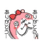 ヤムスター 18（許可して病む）（個別スタンプ：3）