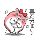 ヤムスター 18（許可して病む）（個別スタンプ：10）