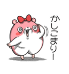 ヤムスター 18（許可して病む）（個別スタンプ：11）