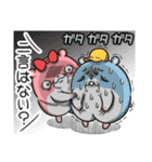 ヤムスター 18（許可して病む）（個別スタンプ：21）