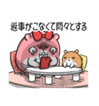 ヤムスター 18（許可して病む）（個別スタンプ：23）