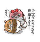 ヤムスター 18（許可して病む）（個別スタンプ：30）