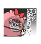 ヤムスター 18（許可して病む）（個別スタンプ：35）