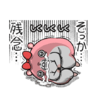ヤムスター 18（許可して病む）（個別スタンプ：37）