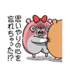 ヤムスター 18（許可して病む）（個別スタンプ：38）