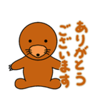 かわいい動物たちのご挨拶 弾11弾（個別スタンプ：14）