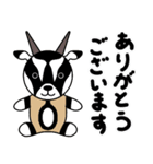 かわいい動物たちのご挨拶 弾11弾（個別スタンプ：15）
