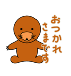 かわいい動物たちのご挨拶 弾11弾（個別スタンプ：18）