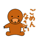 かわいい動物たちのご挨拶 弾11弾（個別スタンプ：22）