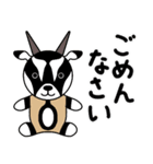 かわいい動物たちのご挨拶 弾11弾（個別スタンプ：23）