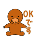 かわいい動物たちのご挨拶 弾11弾（個別スタンプ：26）