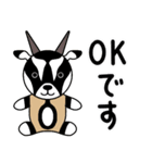 かわいい動物たちのご挨拶 弾11弾（個別スタンプ：27）