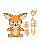 かわいい動物たちのご挨拶 弾11弾（個別スタンプ：29）